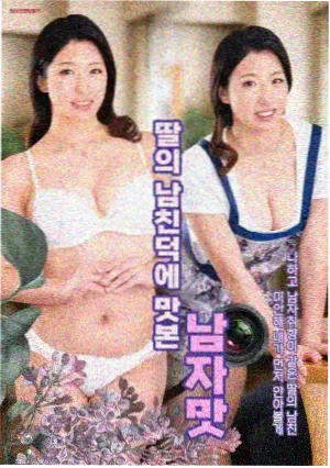 悬案电视剧在线观看免费完整版美剧 暗黑谜案
