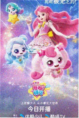美剧悬疑排行榜 迷雾追踪
