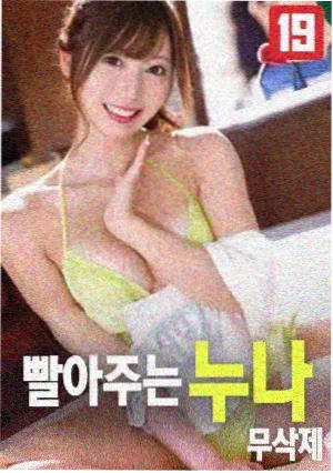 美剧悬疑排行榜 绿河杀手