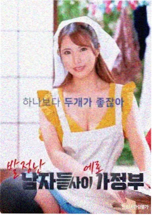 悬案电视剧在线观看免费完整版美剧 连环杀手档案